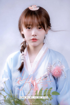 妈妈的朋友5在完整视频带翻译